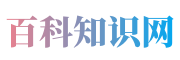 维修到家